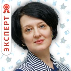 Никитина Светлана