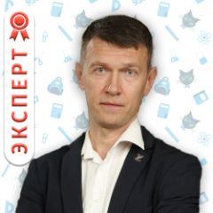 Сидоров Василий