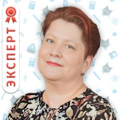 Резникова Татьяна