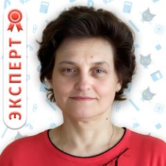 Новикова Елена