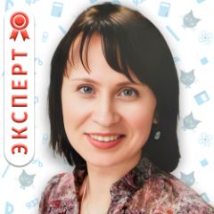 Лашкина Юлия