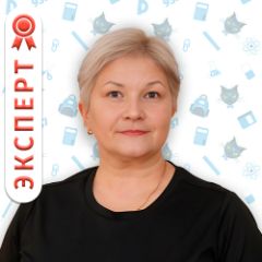 Латина Татьяна
