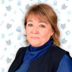 Осминкина Инна
