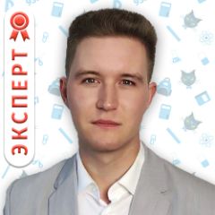 Ерохин Анатолий