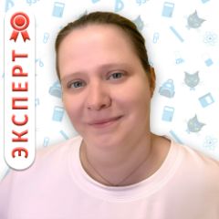 Юнтунен Екатерина