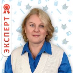 Борутто Елена Александровна