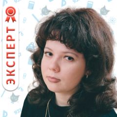 Жукова Маргарита