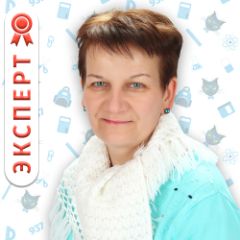 Стебенева Наталья