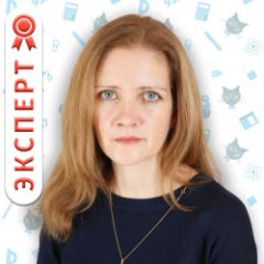 Мистюкова Елена