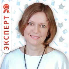 Чернова Ирина
