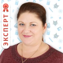 Лапушко Елена
