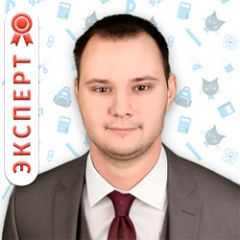 Шемаев Вадим